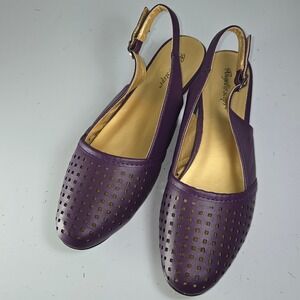 N609‎ Angel Steps Women's Purple Slingback Perforated Low Heel Shoes Size 10M